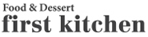 퍼스트키친